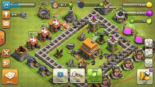 部落冲突最新爆料射击场,射击场新玩法曝光,战局升级,策略再升级!